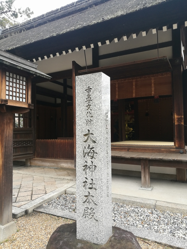 f:id:Osakabunfree:20190414123455j:plain f:id:Osakabunfree:20190414123455j:plain