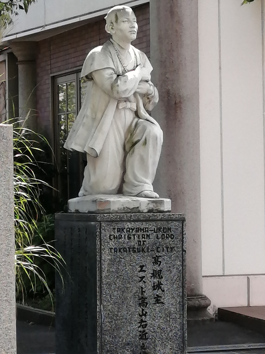 f:id:Osakabunfree:20200905151250j:plain f:id:Osakabunfree:20200905151250j:plain