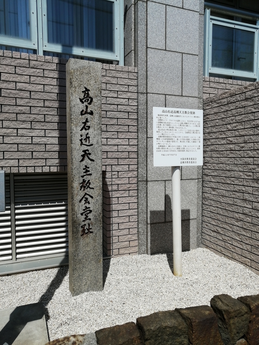 f:id:Osakabunfree:20200905151431j:plain f:id:Osakabunfree:20200905151431j:plain