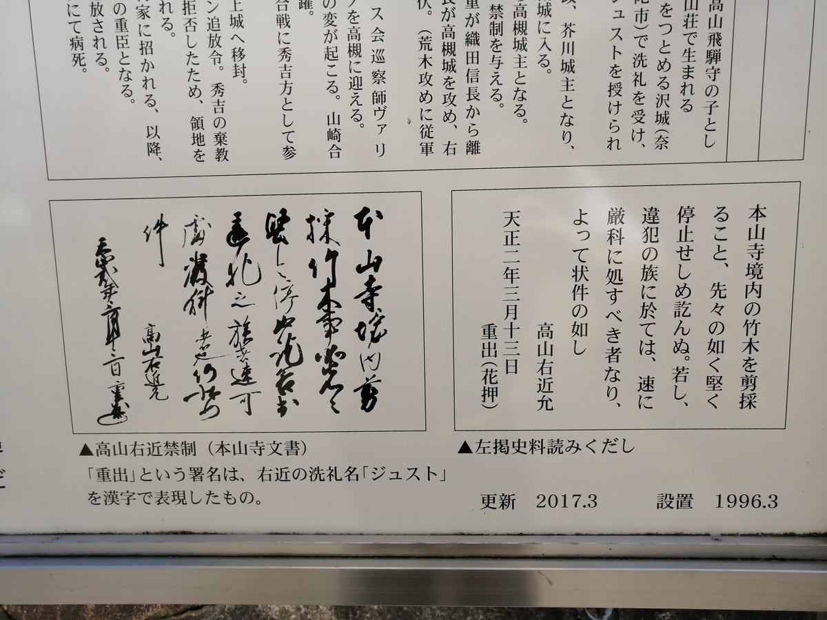 f:id:Osakabunfree:20200905151805j:plain f:id:Osakabunfree:20200905151805j:plain