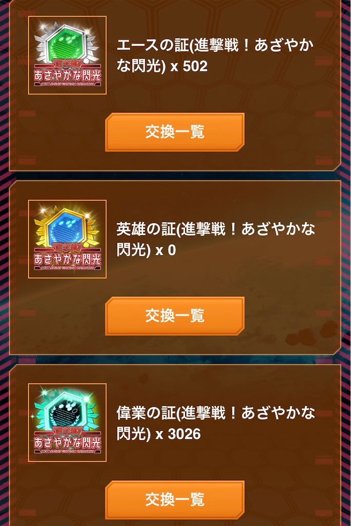 f:id:Osamu-tch:20221215000126j:image f:id:Osamu-tch:20221215000126j:image