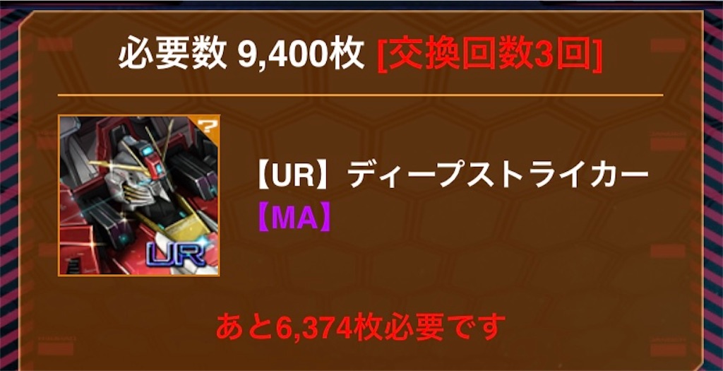 f:id:Osamu-tch:20221215000314j:image f:id:Osamu-tch:20221215000314j:image