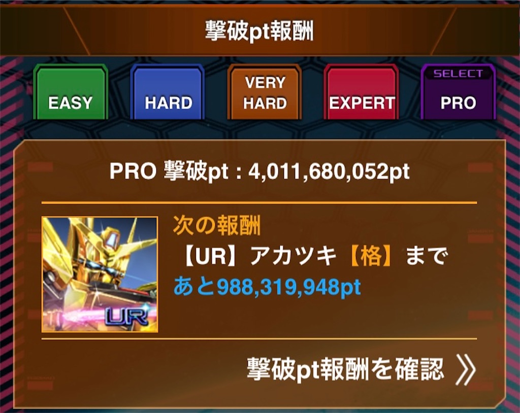 f:id:Osamu-tch:20221218004722j:image f:id:Osamu-tch:20221218004722j:image