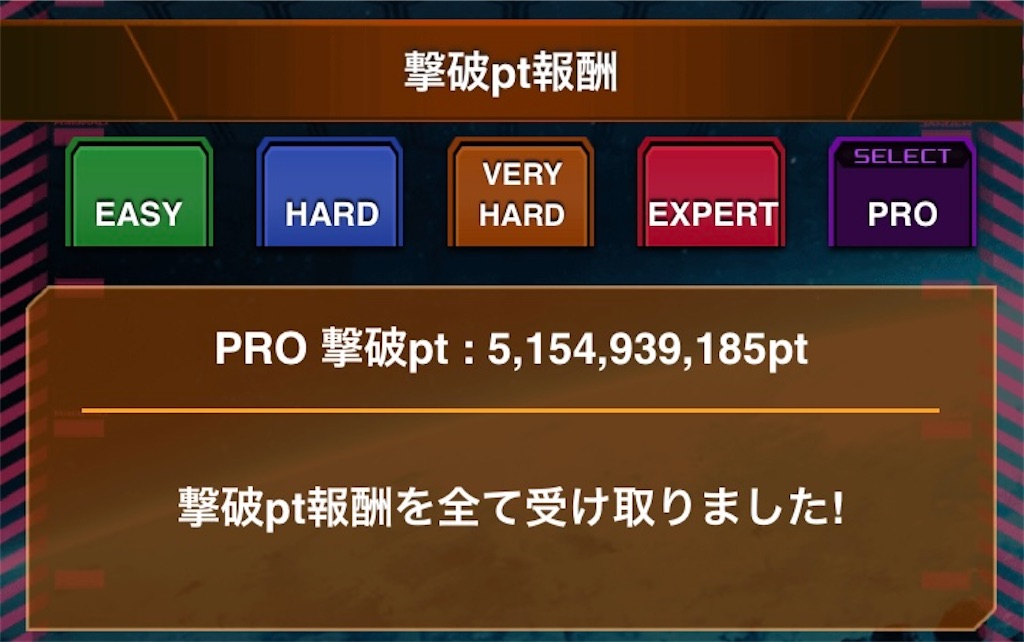 f:id:Osamu-tch:20221219230243j:image f:id:Osamu-tch:20221219230243j:image