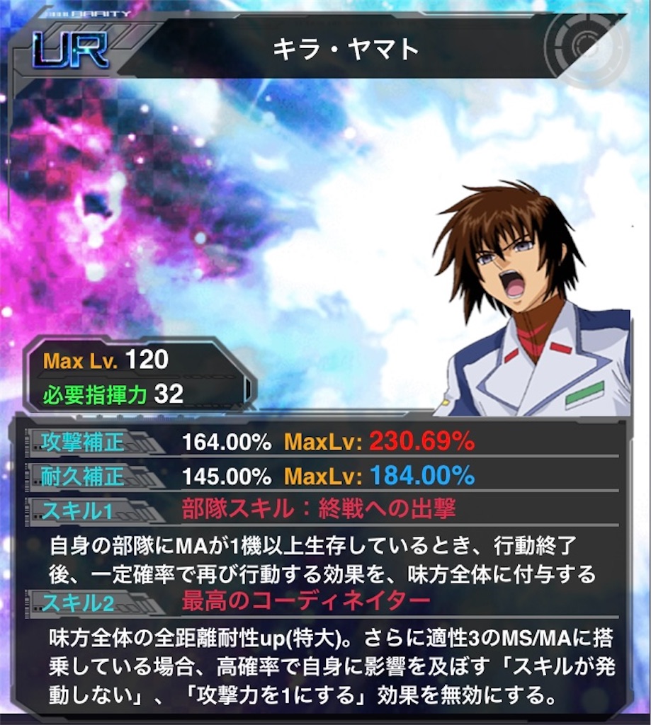 f:id:Osamu-tch:20221219230314j:image f:id:Osamu-tch:20221219230314j:image