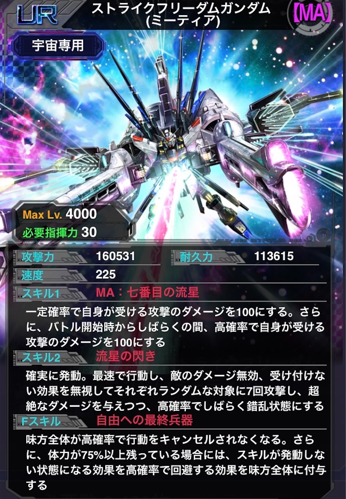 f:id:Osamu-tch:20221219230342j:image f:id:Osamu-tch:20221219230342j:image