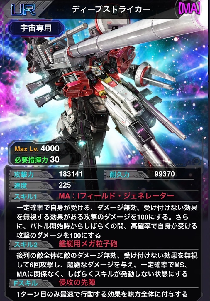 f:id:Osamu-tch:20221219230543j:image f:id:Osamu-tch:20221219230543j:image