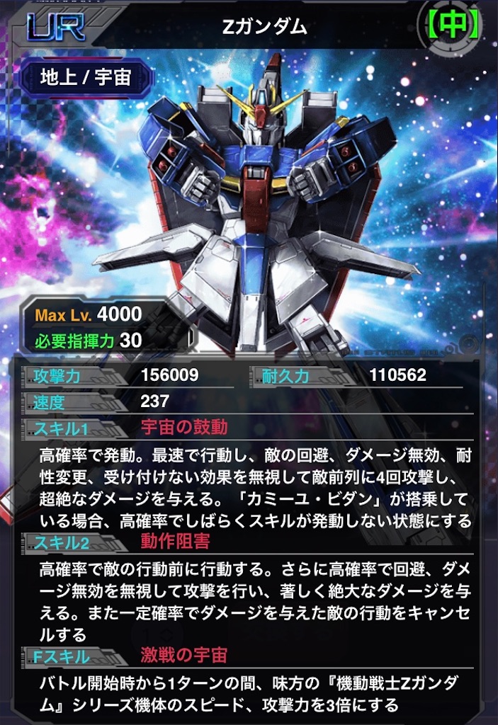 f:id:Osamu-tch:20230101225311j:image f:id:Osamu-tch:20230101225311j:image