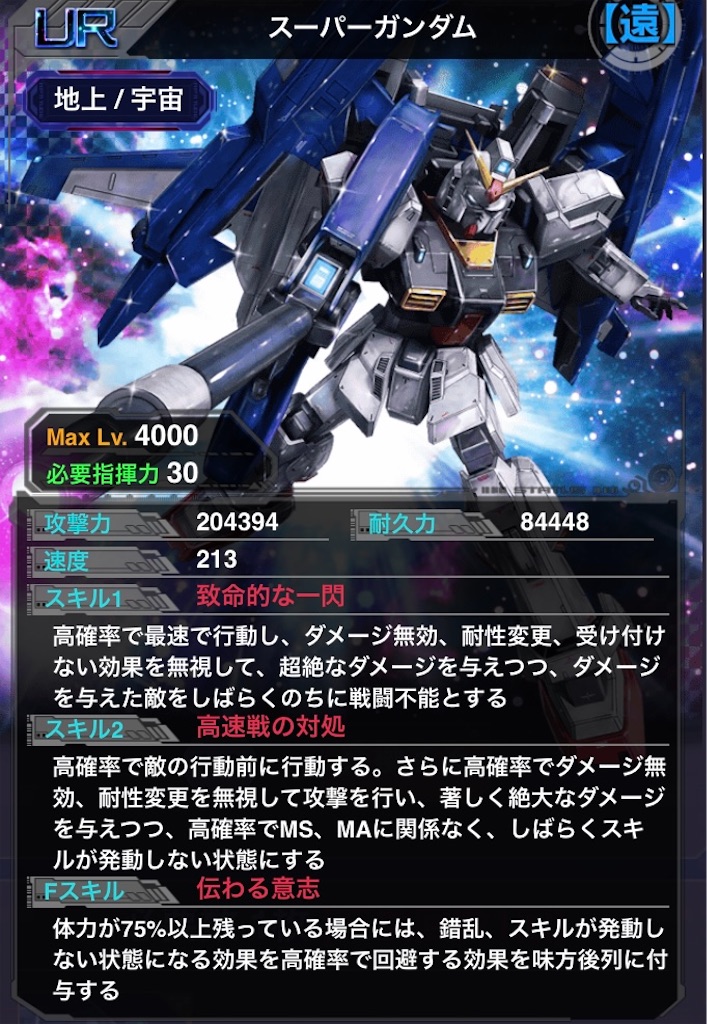 f:id:Osamu-tch:20230101225431j:image f:id:Osamu-tch:20230101225431j:image