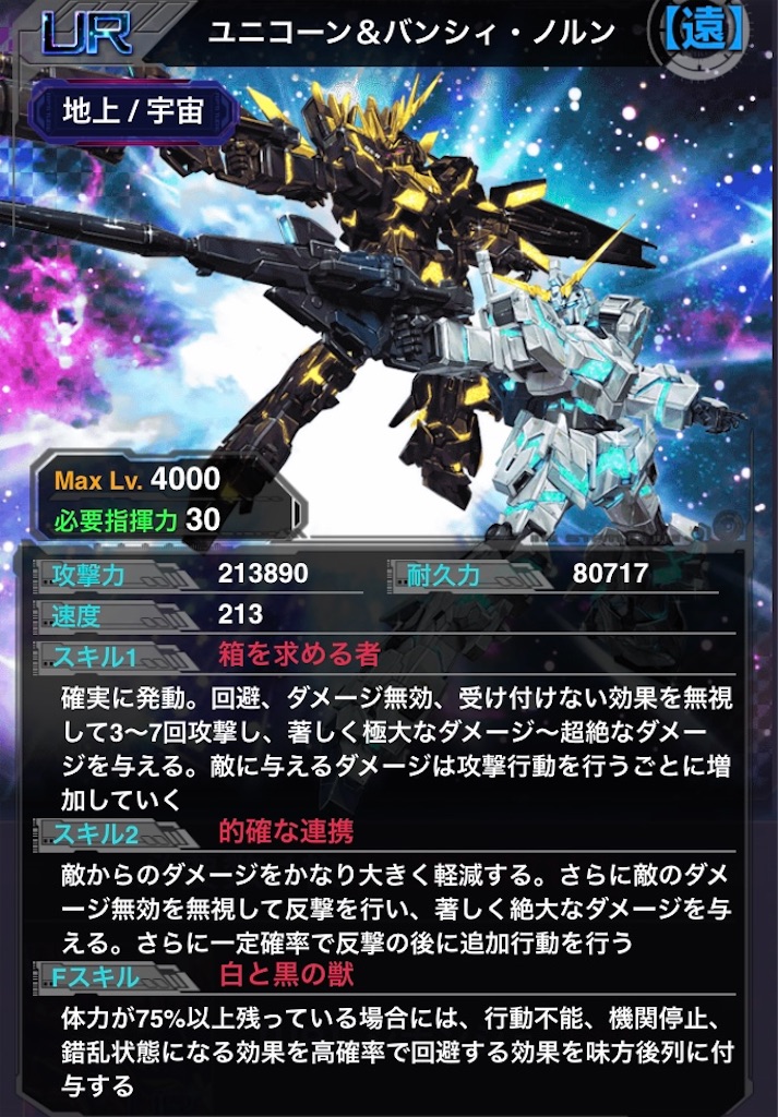 f:id:Osamu-tch:20230101225721j:image f:id:Osamu-tch:20230101225721j:image