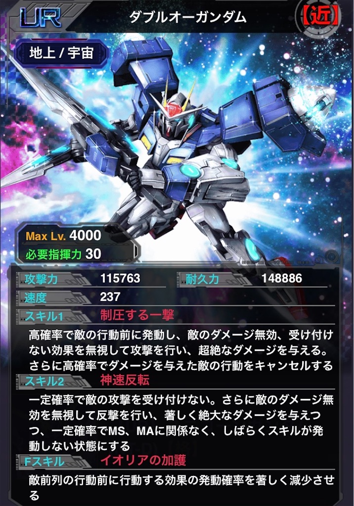 f:id:Osamu-tch:20230101225744j:image f:id:Osamu-tch:20230101225744j:image