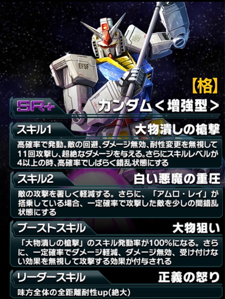 f:id:Osamu-tch:20230112235805j:image f:id:Osamu-tch:20230112235805j:image