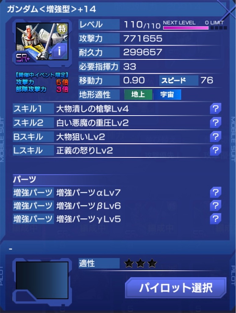 f:id:Osamu-tch:20230112235909j:image f:id:Osamu-tch:20230112235909j:image