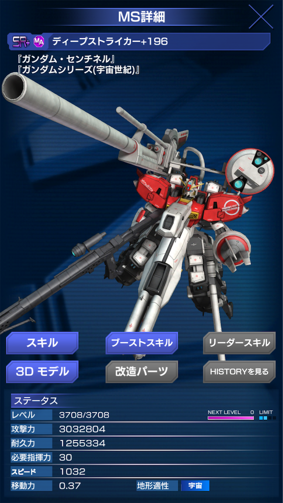 f:id:Osamu-tch:20230125224024p:image f:id:Osamu-tch:20230125224024p:image