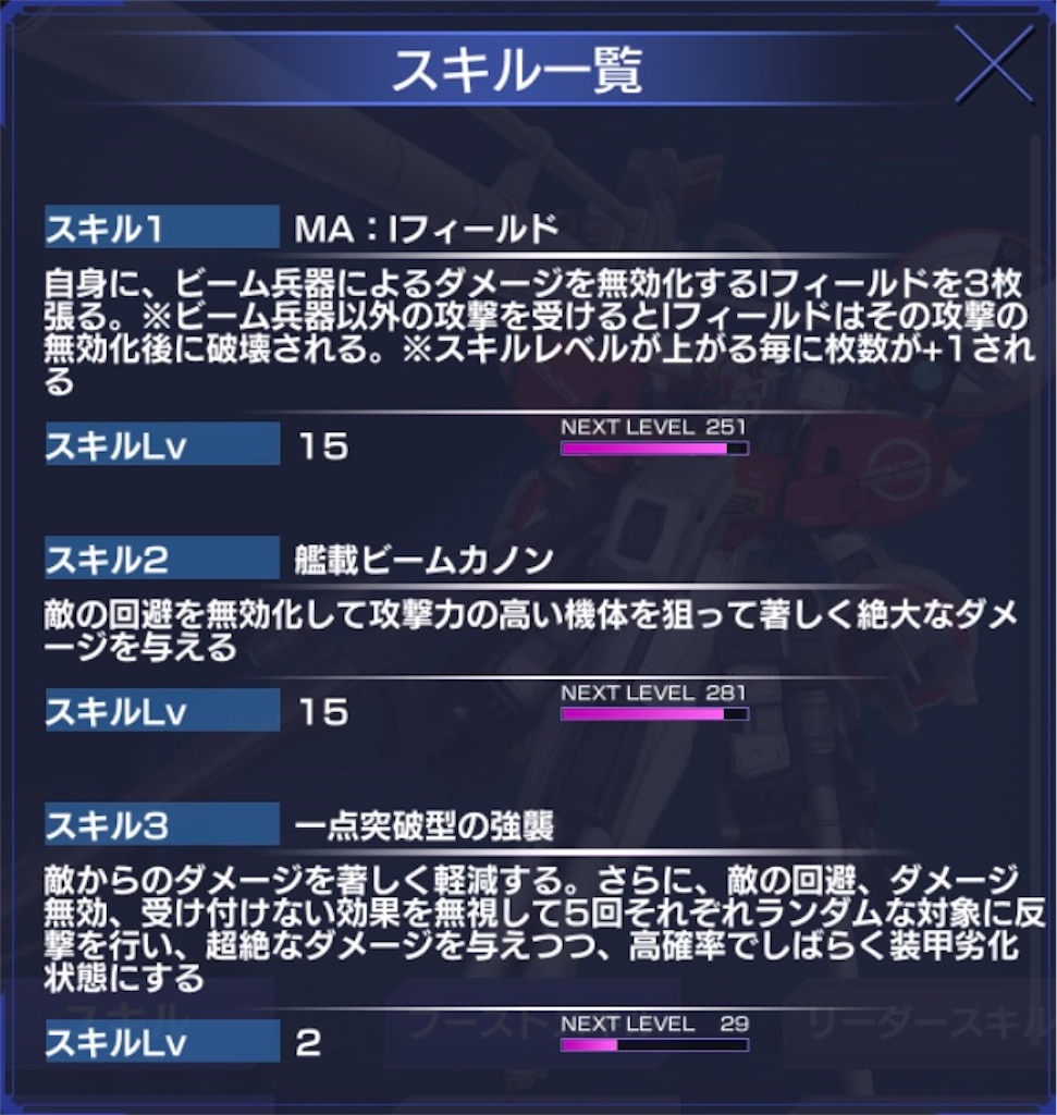 f:id:Osamu-tch:20230125224037j:image f:id:Osamu-tch:20230125224037j:image