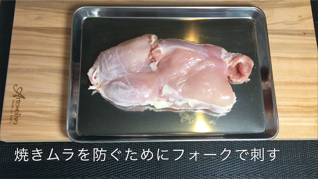 f:id:Osapen:20181128090145p:image f:id:Osapen:20181128090145p:image