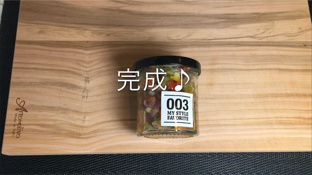 f:id:Osapen:20181128092442p:image f:id:Osapen:20181128092442p:image