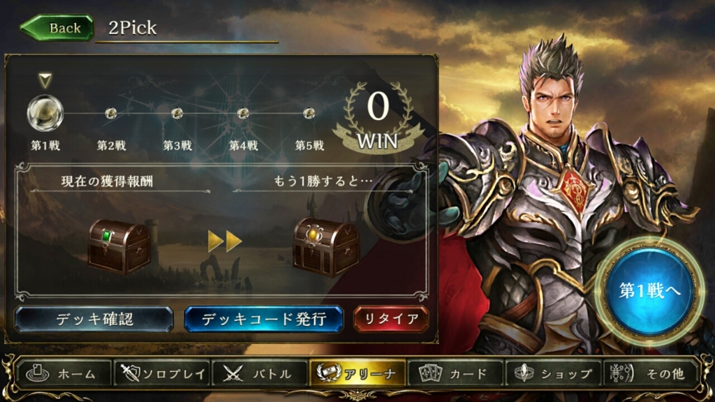 f:id:Oscillator:20160815104452j:plain f:id:Oscillator:20160815104452j:plain