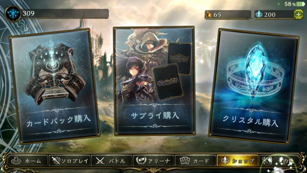 f:id:Oscillator:20160815110149j:plain f:id:Oscillator:20160815110149j:plain