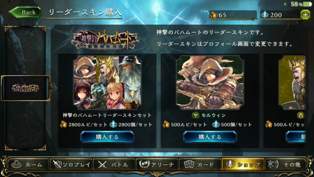 f:id:Oscillator:20160815110249j:plain f:id:Oscillator:20160815110249j:plain