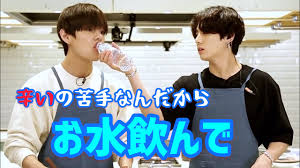 f:id:OtaBanzaaai:20201115035921j:plain f:id:OtaBanzaaai:20201115035921j:plain