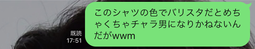 f:id:OtaBanzaaai:20210220123354j:plain