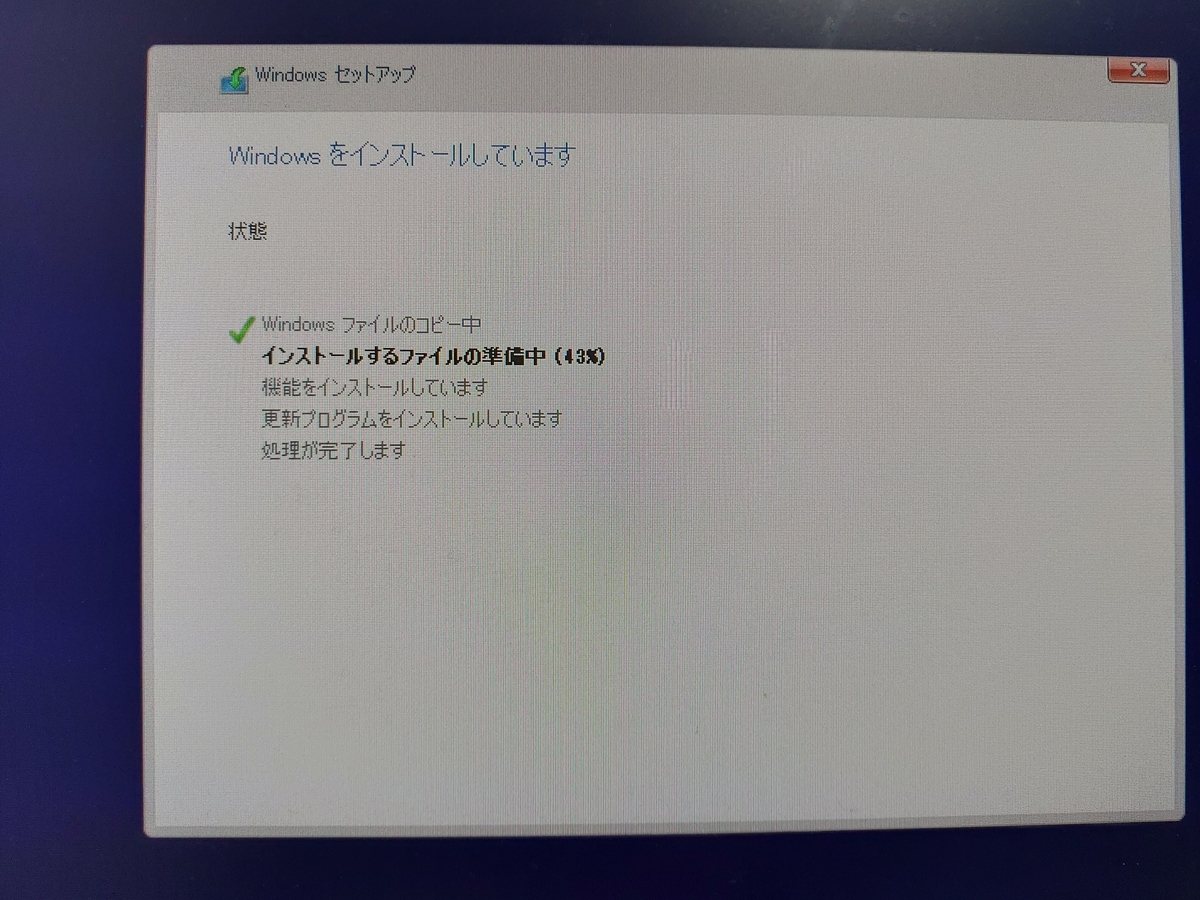 f:id:OtakuNised:20200427033700j:plain