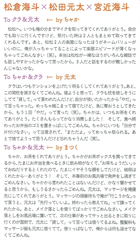 f:id:Otakutanoshii:20220120001317j:image f:id:Otakutanoshii:20220120001317j:image