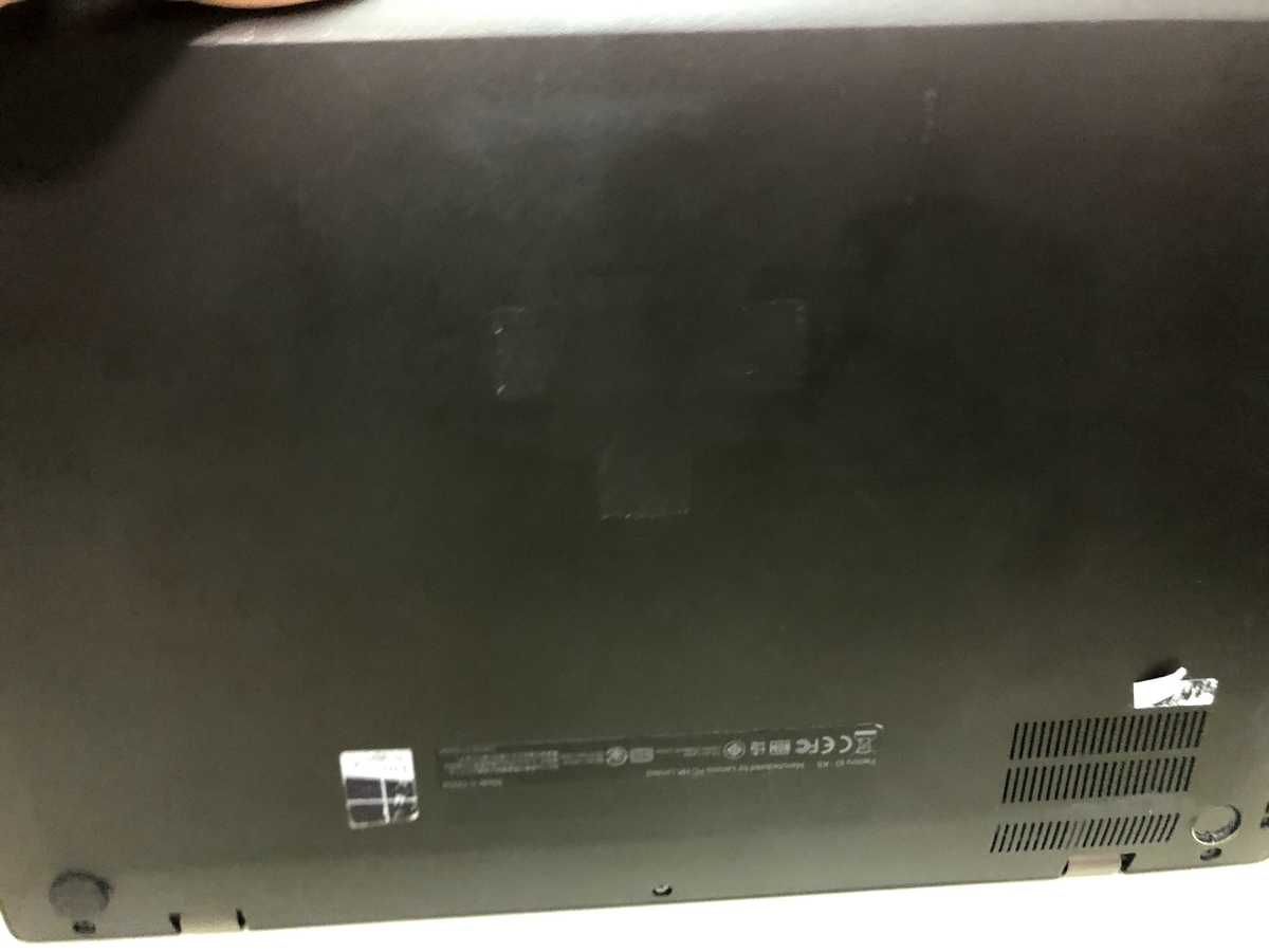 f:id:Otakyuline:20191214201602j:plain f:id:Otakyuline:20191214201602j:plain