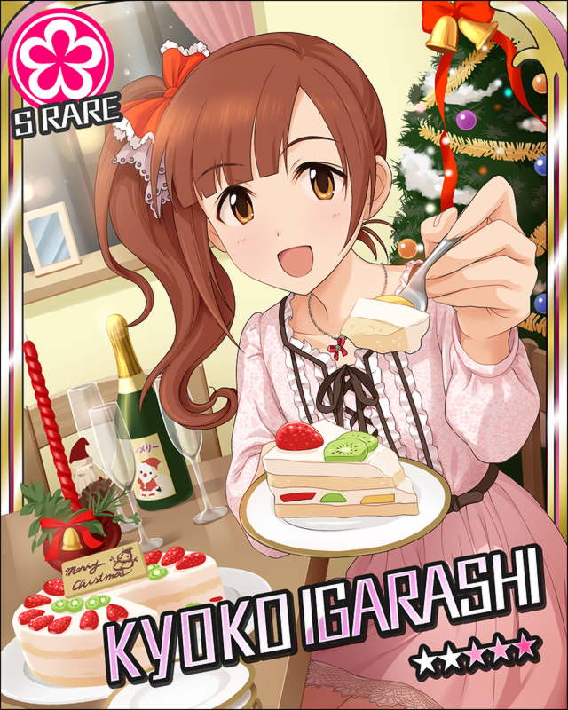f:id:OtamaP:20170810021006j:plain f:id:OtamaP:20170810021006j:plain
