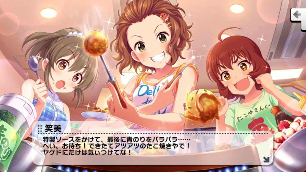 f:id:OtamaP:20170822013444p:plain f:id:OtamaP:20170822013444p:plain