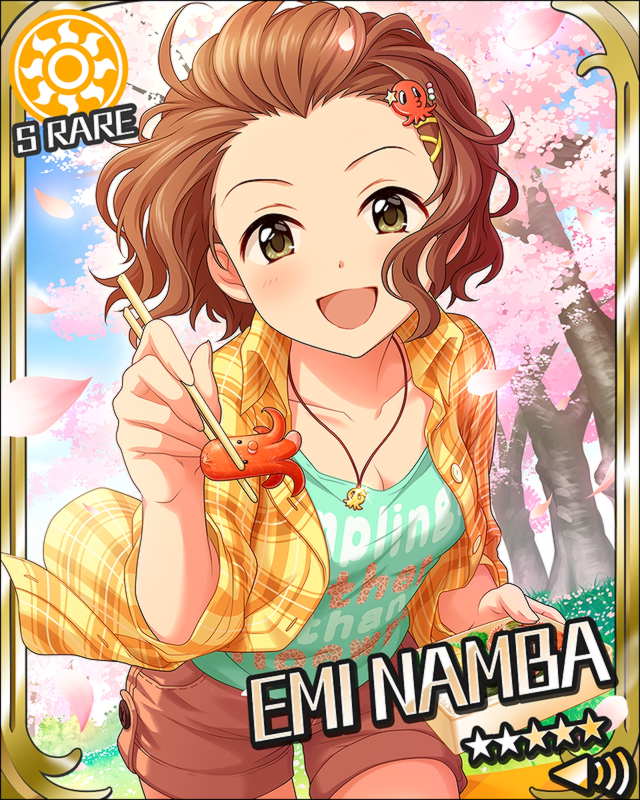 f:id:OtamaP:20170822013630j:plain f:id:OtamaP:20170822013630j:plain
