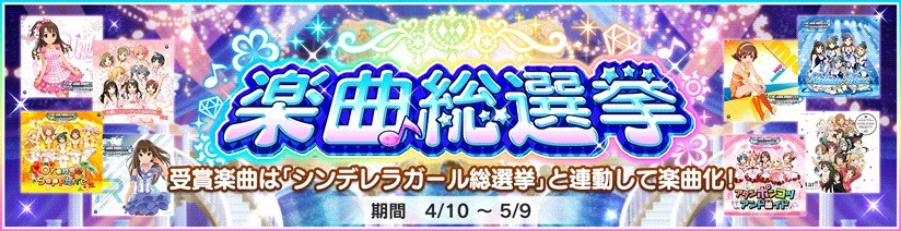 f:id:OtamaP:20171209091100j:plain f:id:OtamaP:20171209091100j:plain