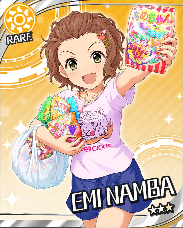 f:id:OtamaP:20171211054015j:plain f:id:OtamaP:20171211054015j:plain