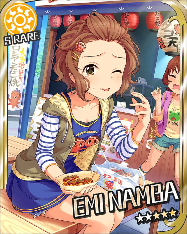 f:id:OtamaP:20171211054029j:plain f:id:OtamaP:20171211054029j:plain