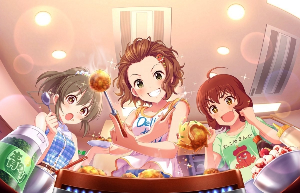 f:id:OtamaP:20171211054057j:plain f:id:OtamaP:20171211054057j:plain