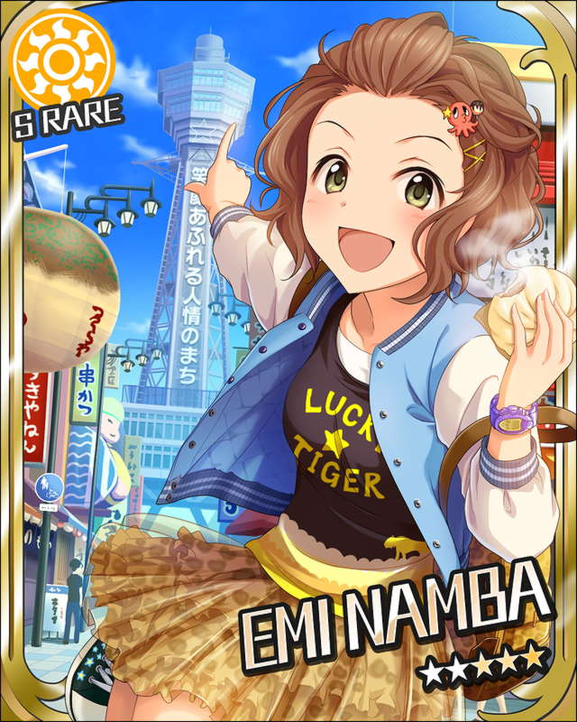 f:id:OtamaP:20171211065358j:plain f:id:OtamaP:20171211065358j:plain
