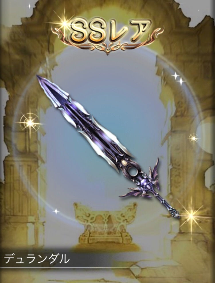 f:id:Otare:20191217023602j:image f:id:Otare:20191217023602j:image