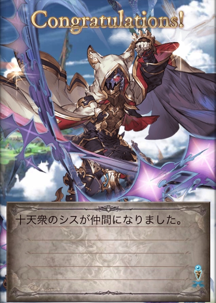 f:id:Otare:20191217023611j:image f:id:Otare:20191217023611j:image
