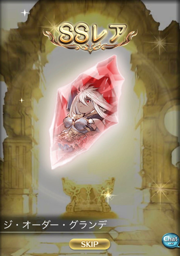 いざ5年目 Deep Breathing