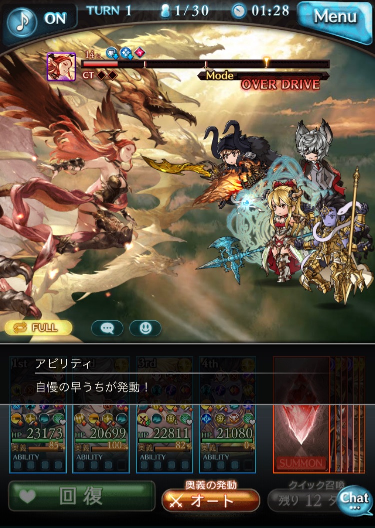 f:id:Otare:20220429002007j:image