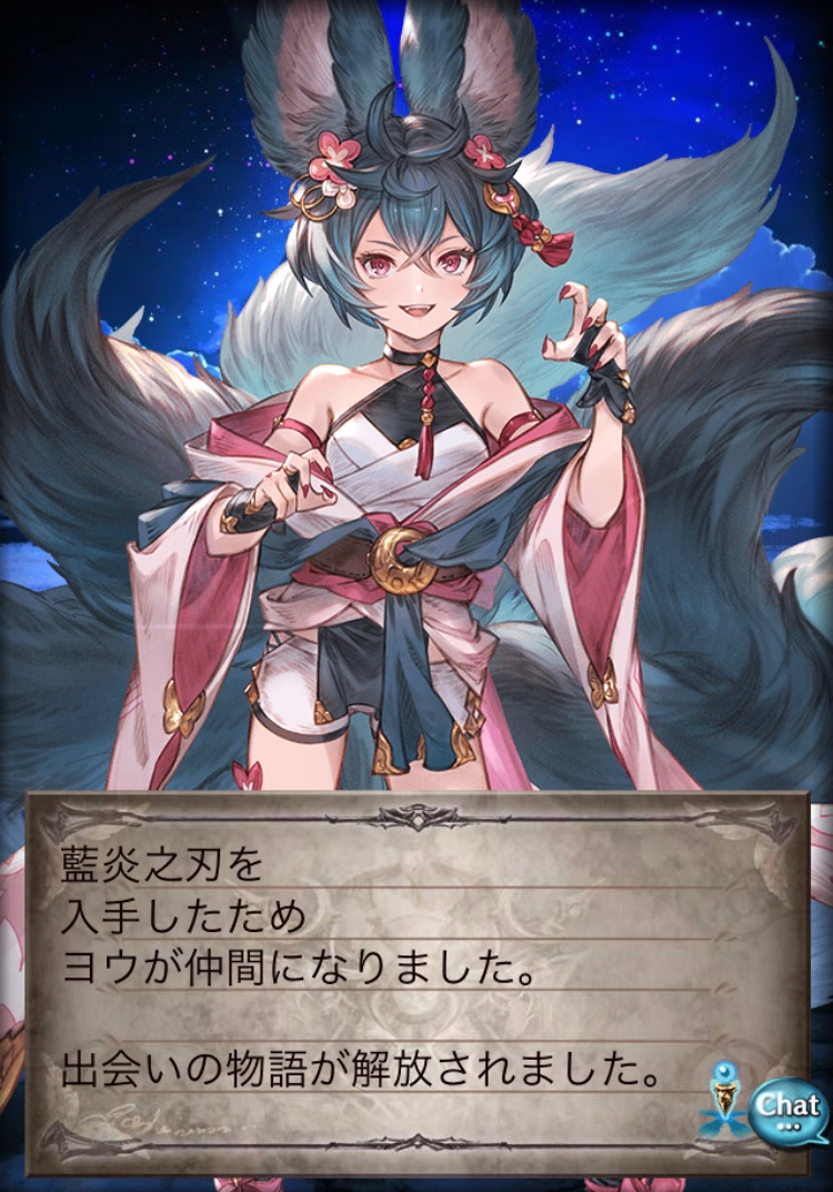 f:id:Otare:20220703015200j:image