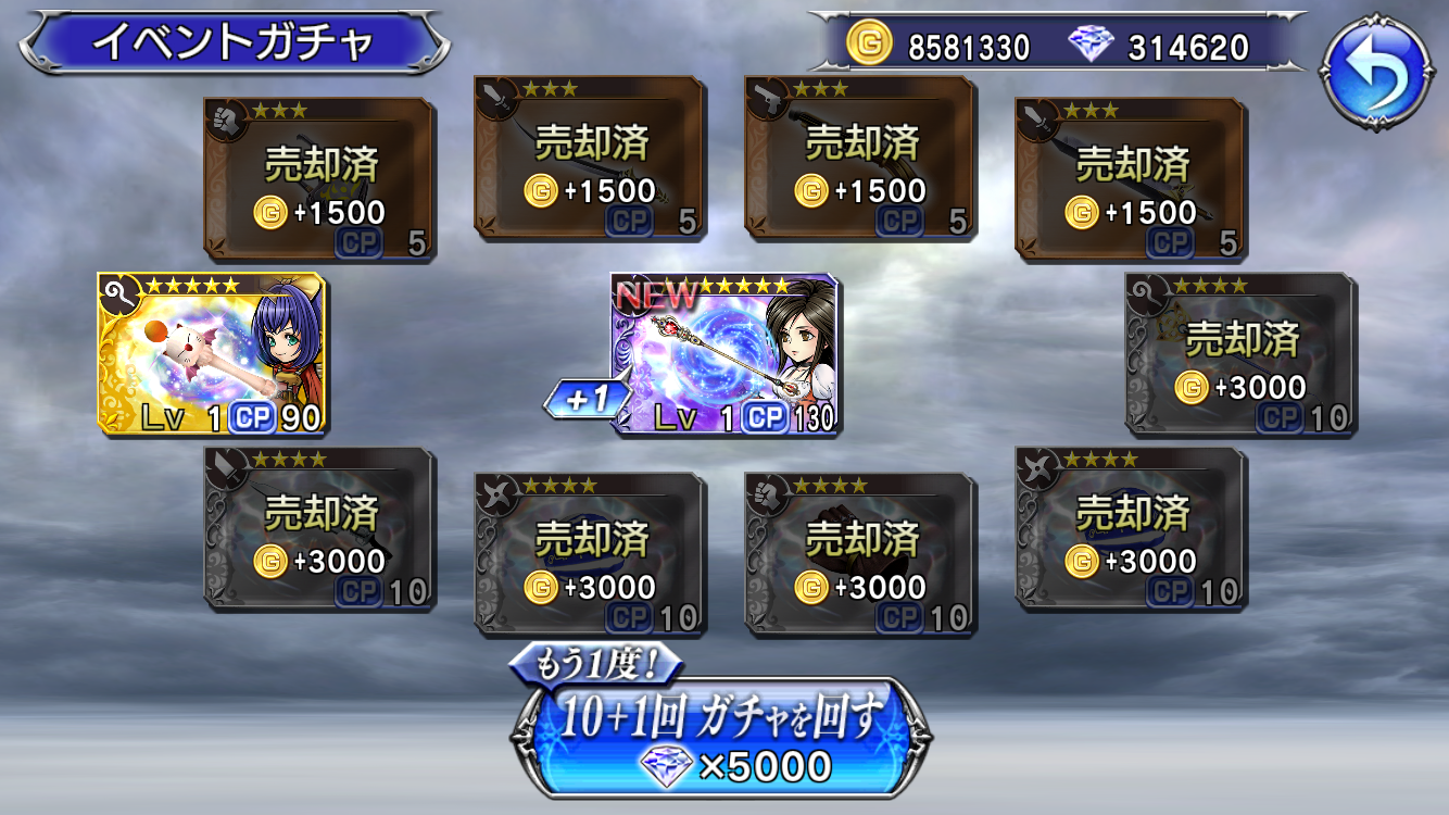 f:id:Otare:20220703015209p:image