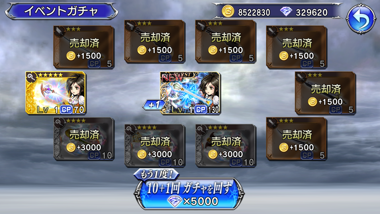 f:id:Otare:20220703015218p:image