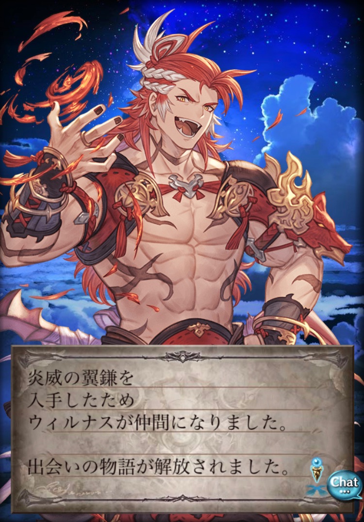 f:id:Otare:20240401090601j:image