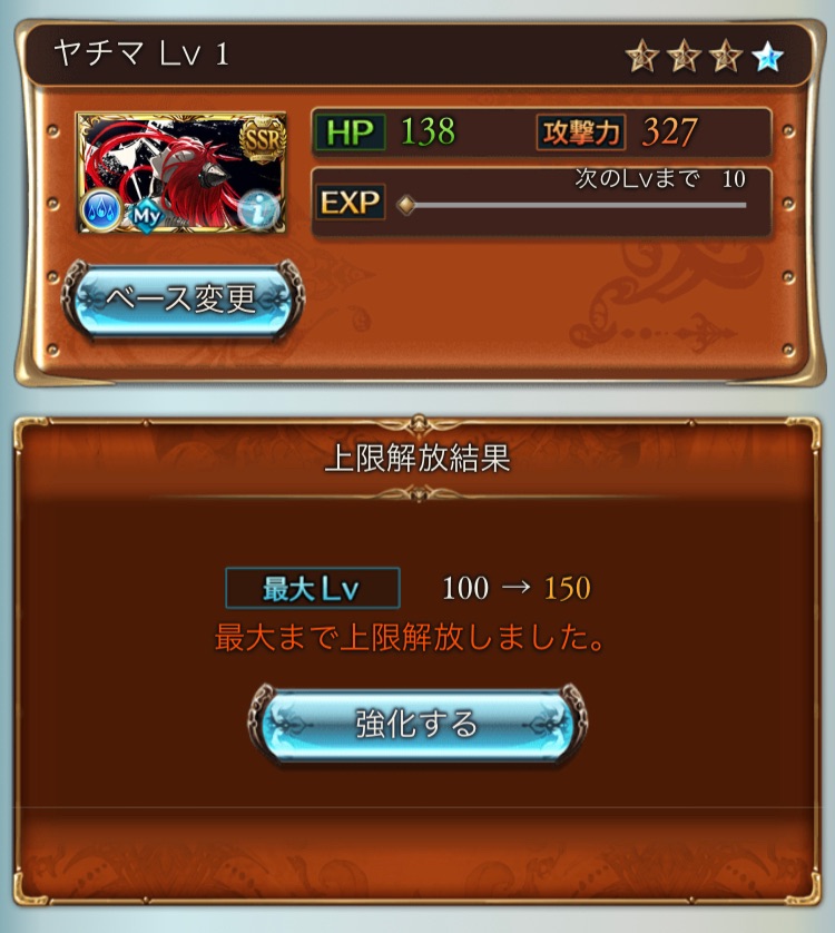 f:id:Otare:20240401090624j:image