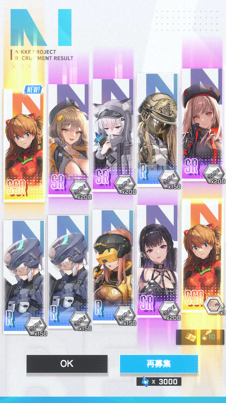 f:id:Otare:20240823195534p:image