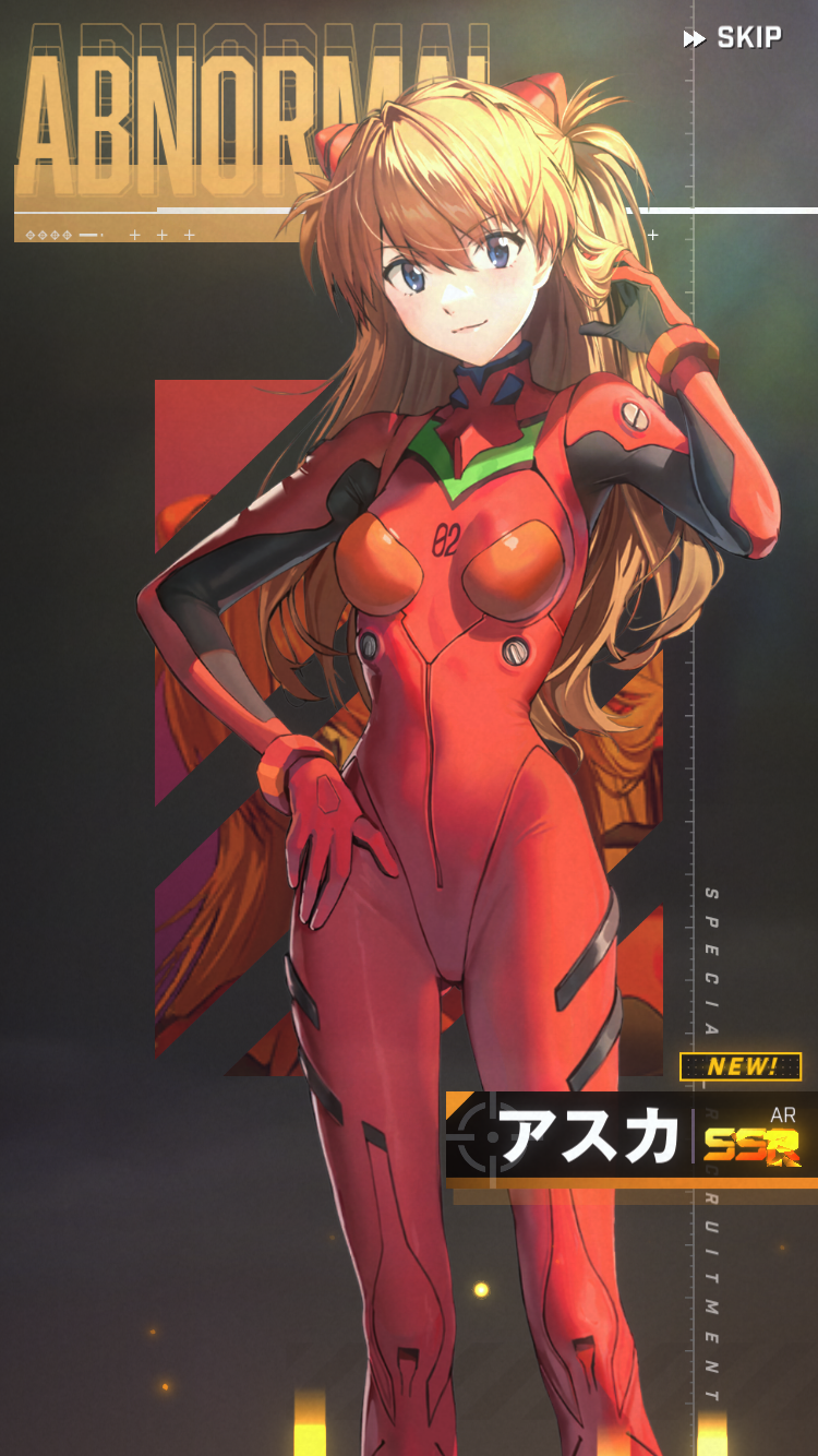 f:id:Otare:20240823195543p:image