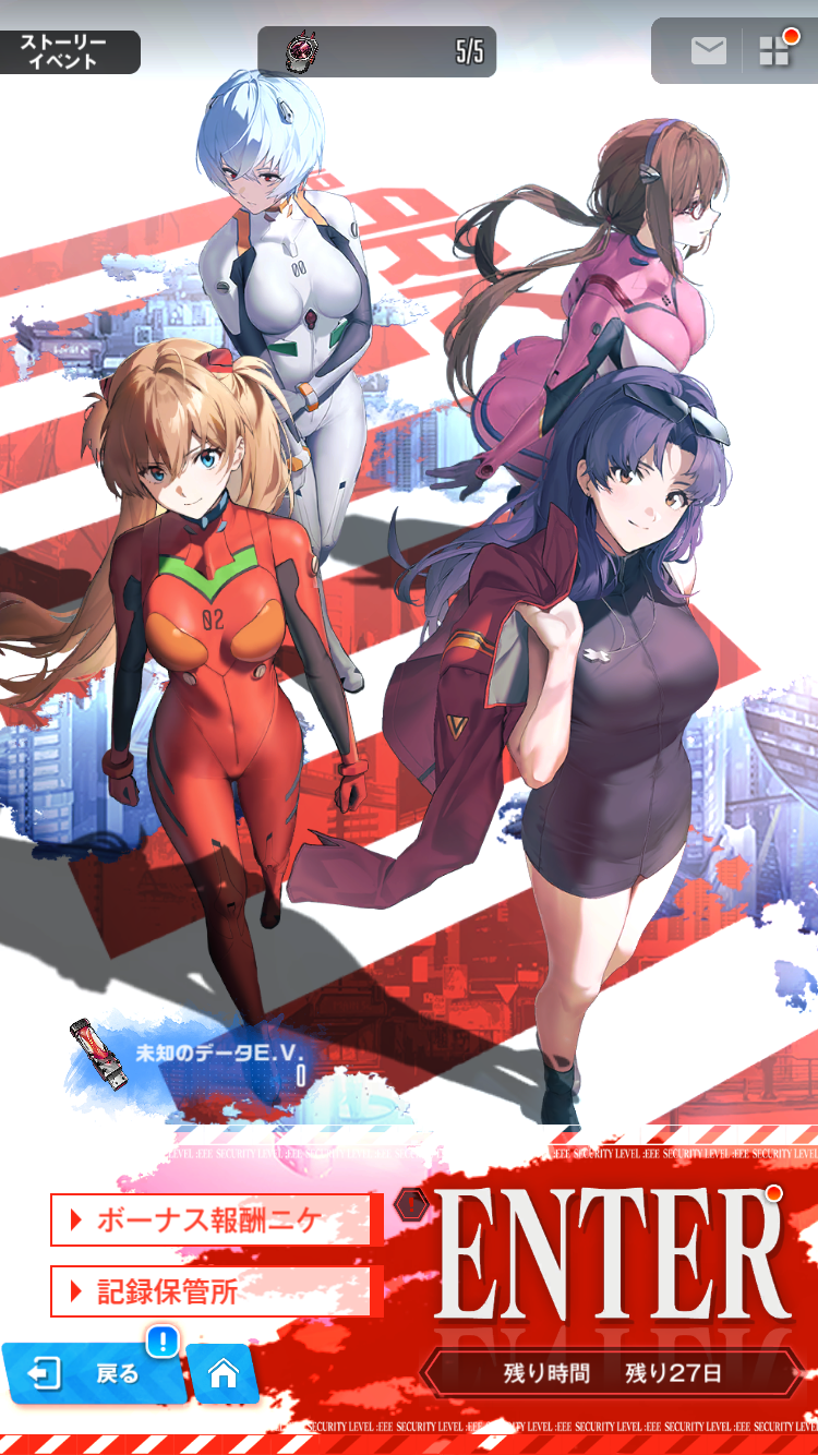 f:id:Otare:20240823195558p:image