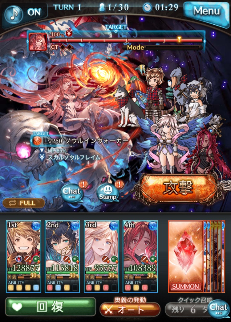 f:id:Otare:20250130004113j:image